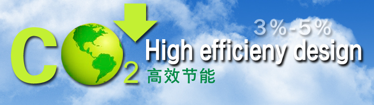 水环式真空泵参数